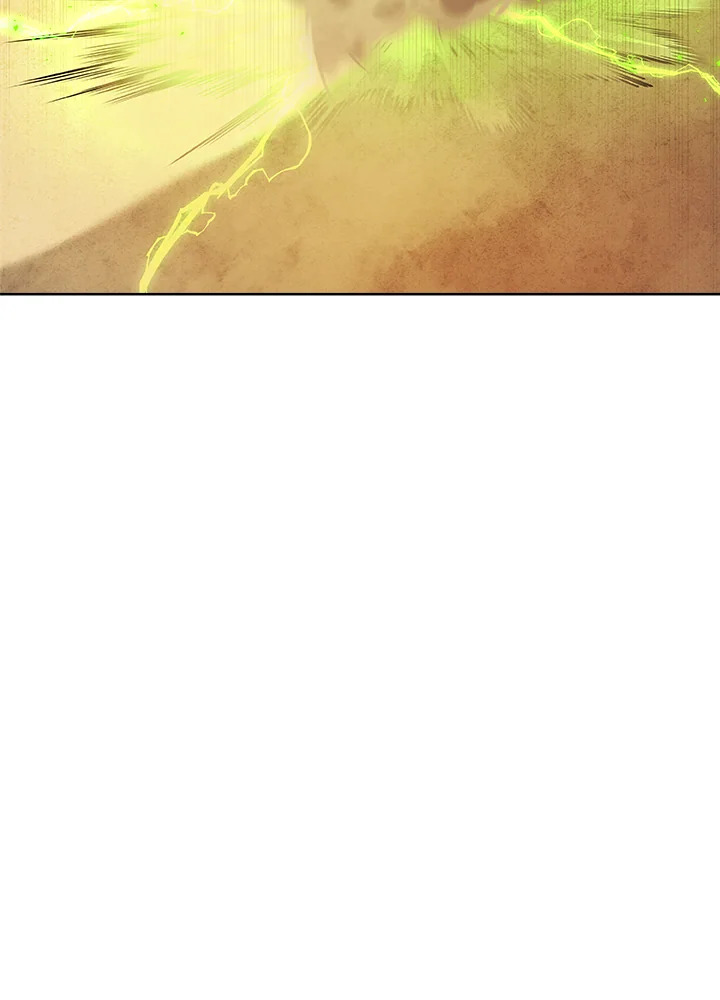 Overpowered Sword ตอนที่ 127 129