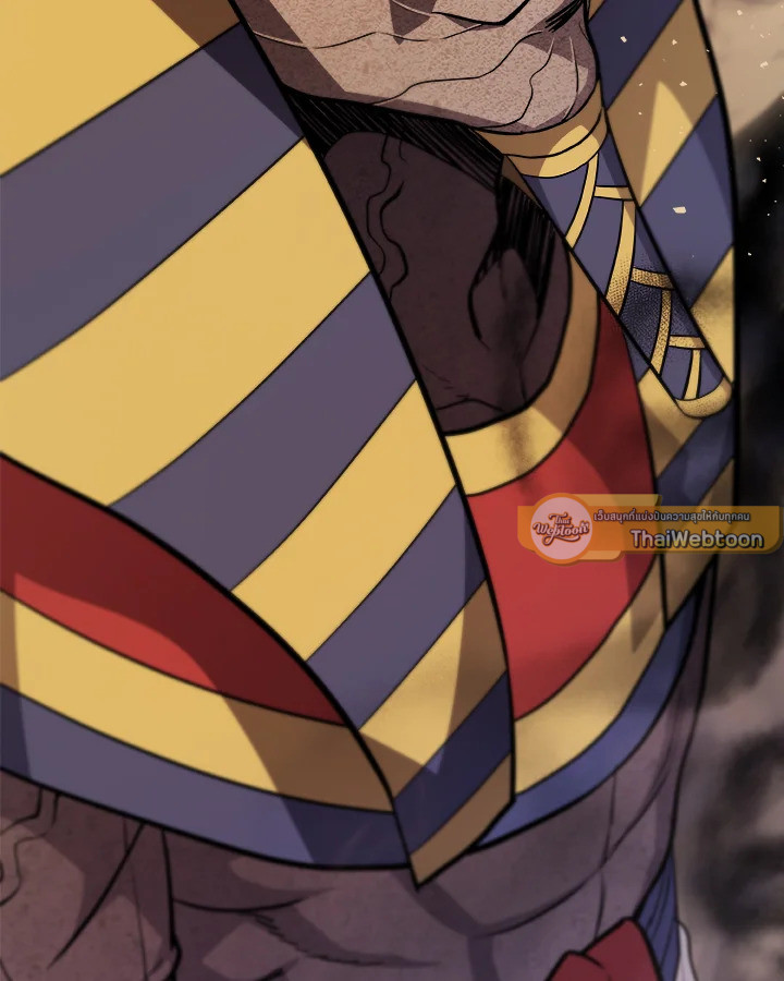 Overpowered Sword ตอนที่ 127 135