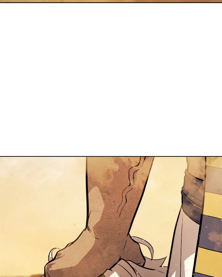 Overpowered Sword ตอนที่ 128 4