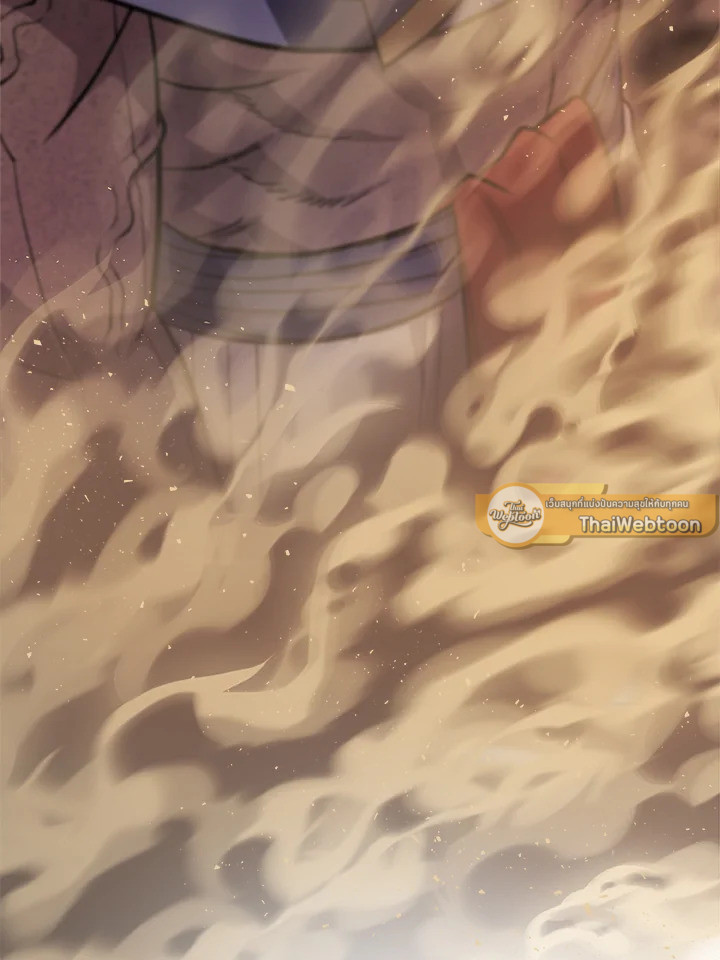 Overpowered Sword ตอนที่ 128 12