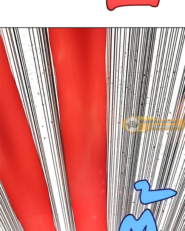 Overpowered Sword ตอนที่ 128 19