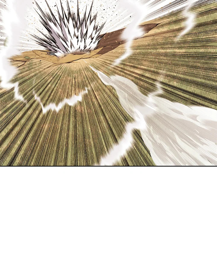 Overpowered Sword ตอนที่ 128 25