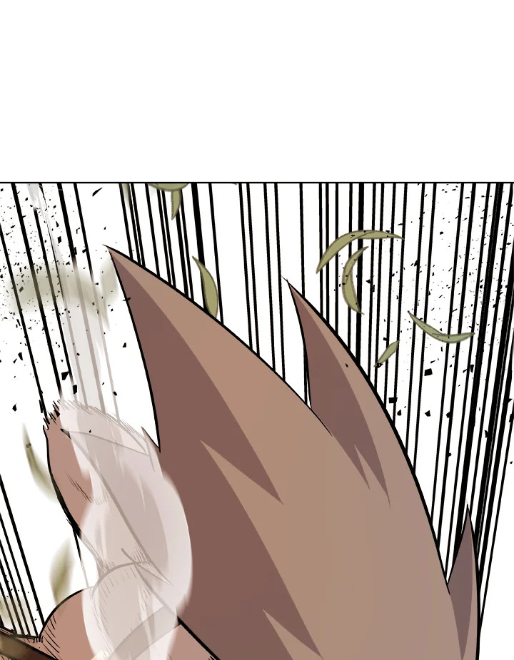 Overpowered Sword ตอนที่ 128 28