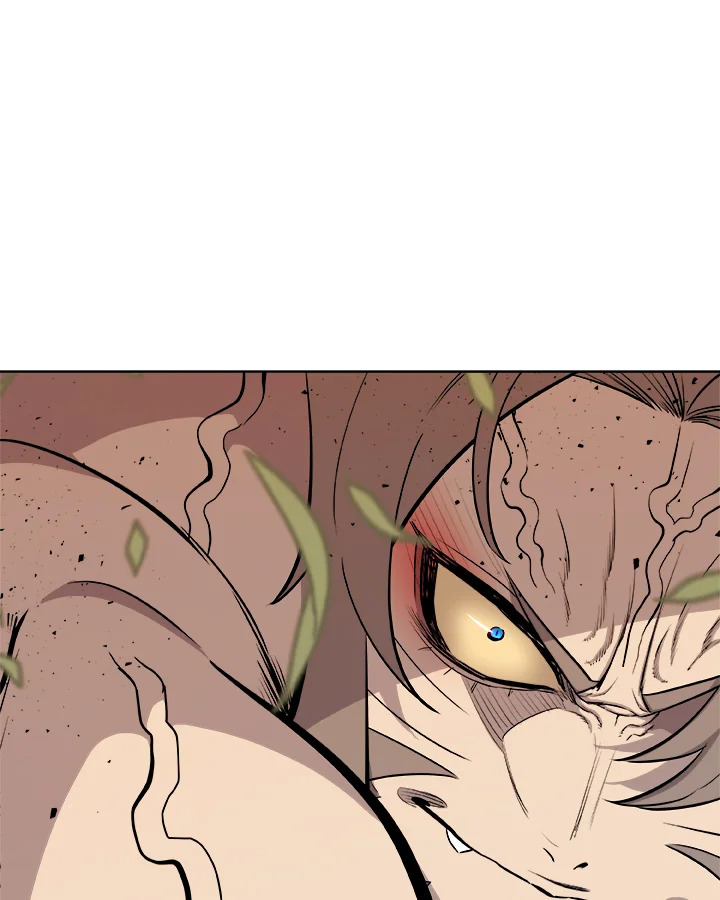 Overpowered Sword ตอนที่ 128 31