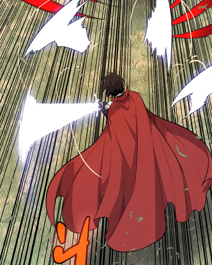 Overpowered Sword ตอนที่ 128 36