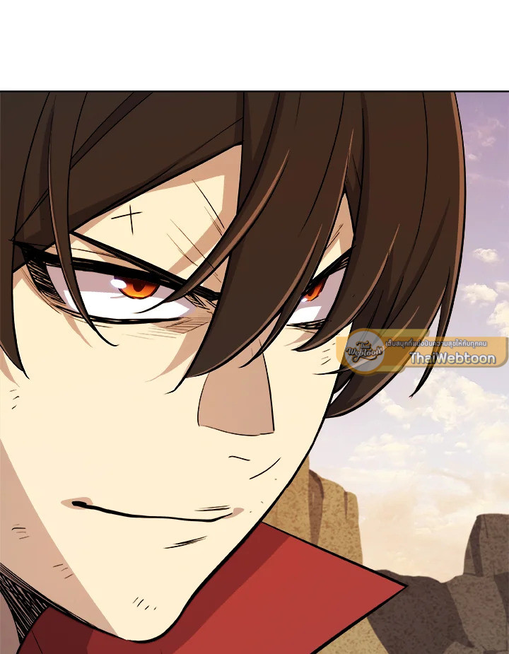 Overpowered Sword ตอนที่ 128 51