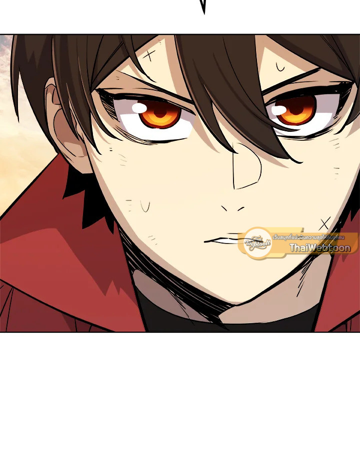Overpowered Sword ตอนที่ 128 55