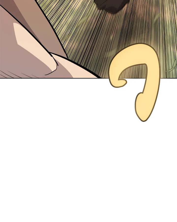 Overpowered Sword ตอนที่ 128 60