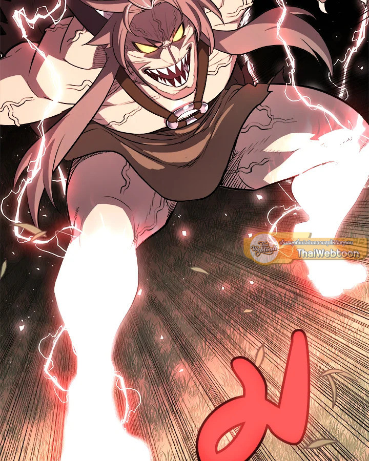 Overpowered Sword ตอนที่ 128 77