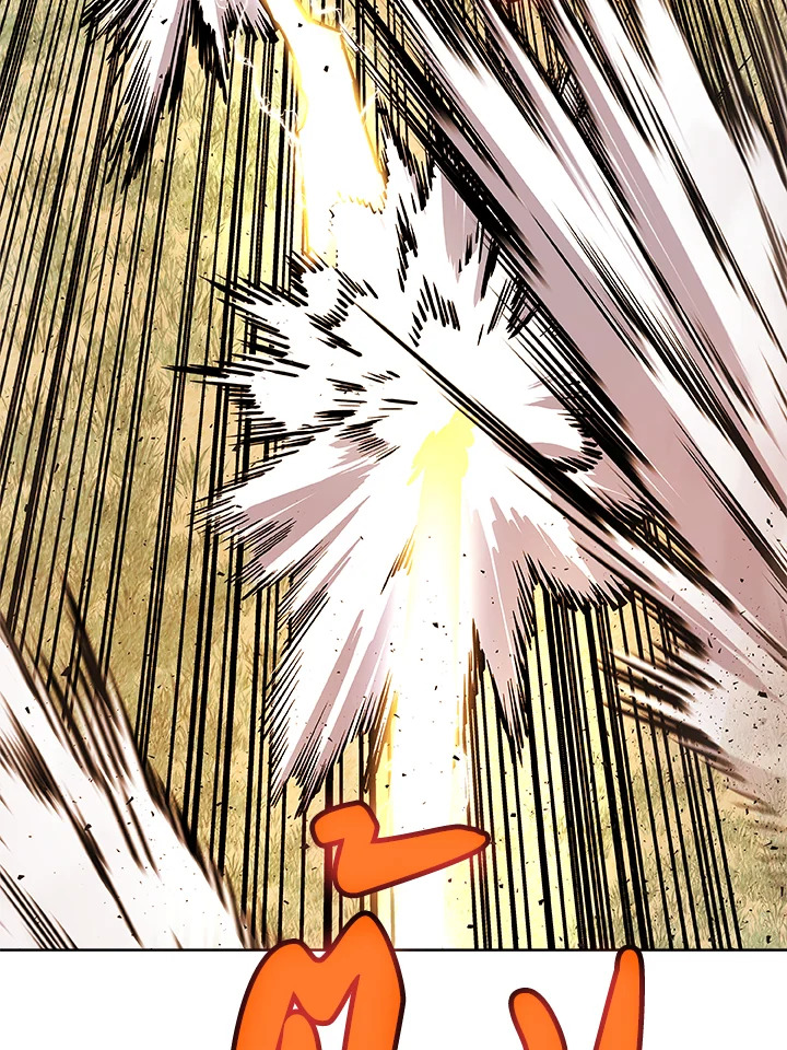 Overpowered Sword ตอนที่ 128 102
