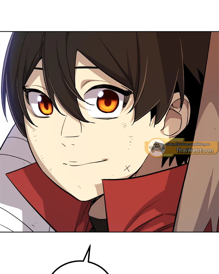 Overpowered Sword ตอนที่ 128 124