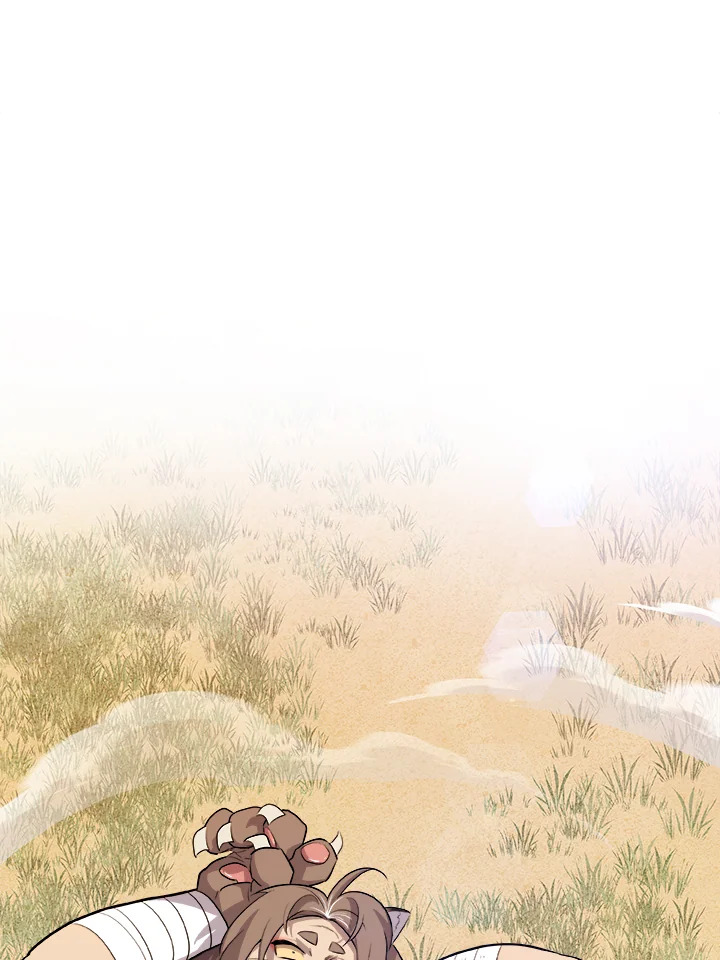 Overpowered Sword ตอนที่ 128 139