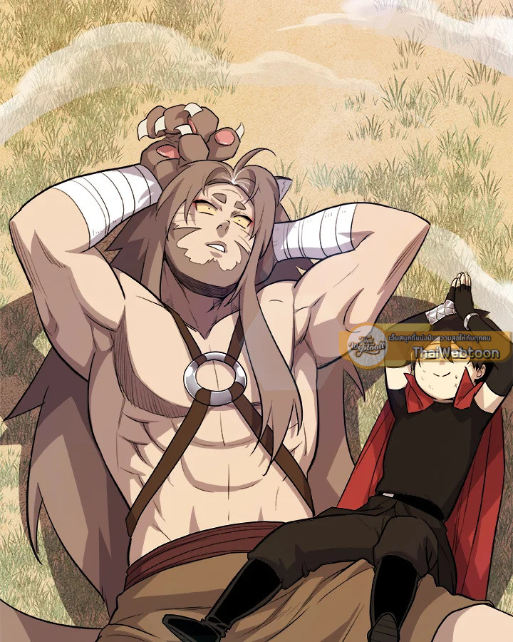 Overpowered Sword ตอนที่ 129 6