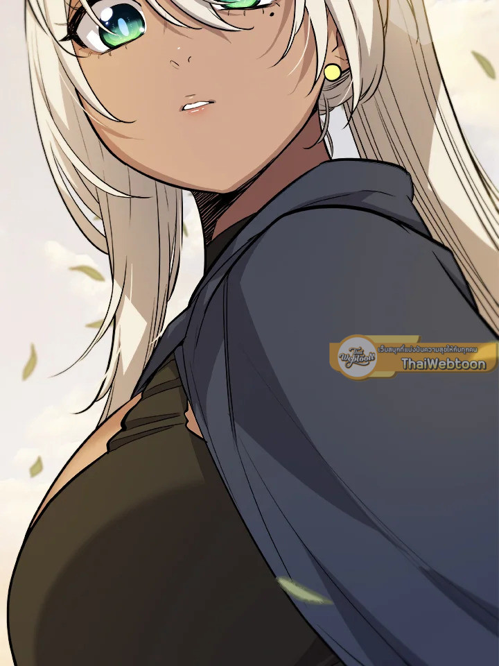 Overpowered Sword ตอนที่ 129 19
