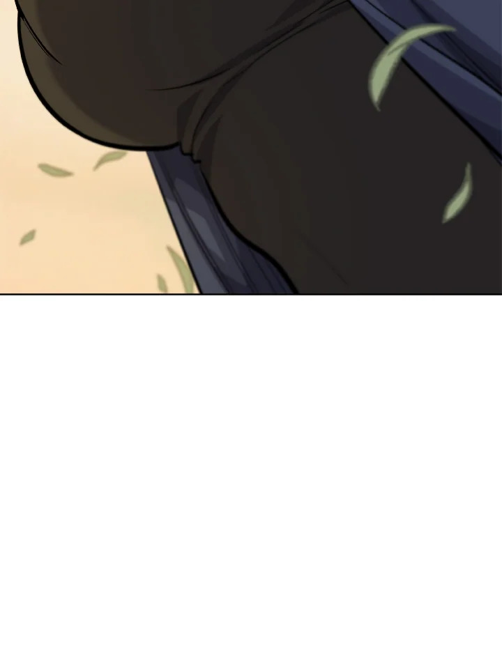Overpowered Sword ตอนที่ 129 20