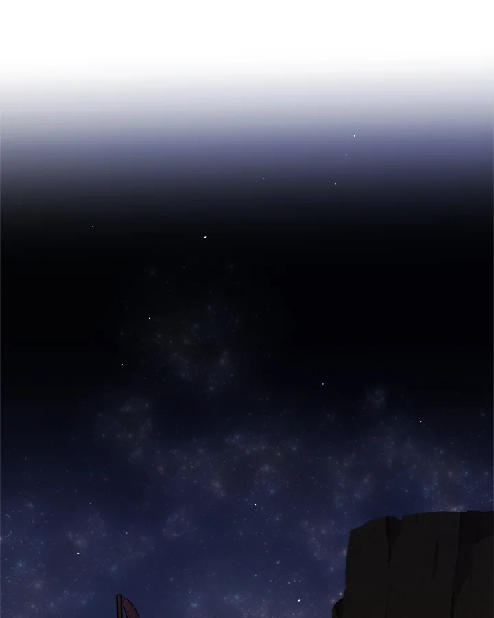 Overpowered Sword ตอนที่ 129 25