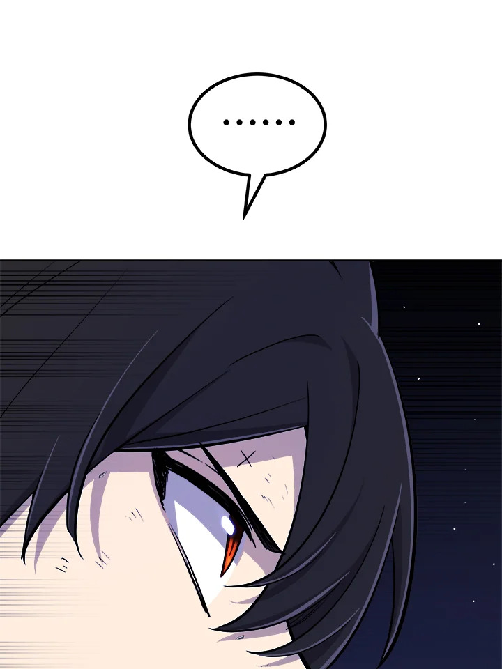 Overpowered Sword ตอนที่ 129 84