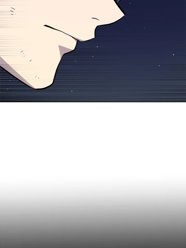 Overpowered Sword ตอนที่ 129 85