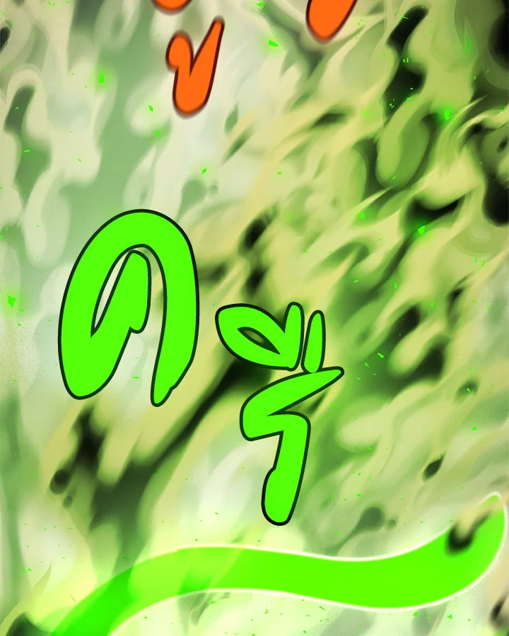 Overpowered Sword ตอนที่ 129 108