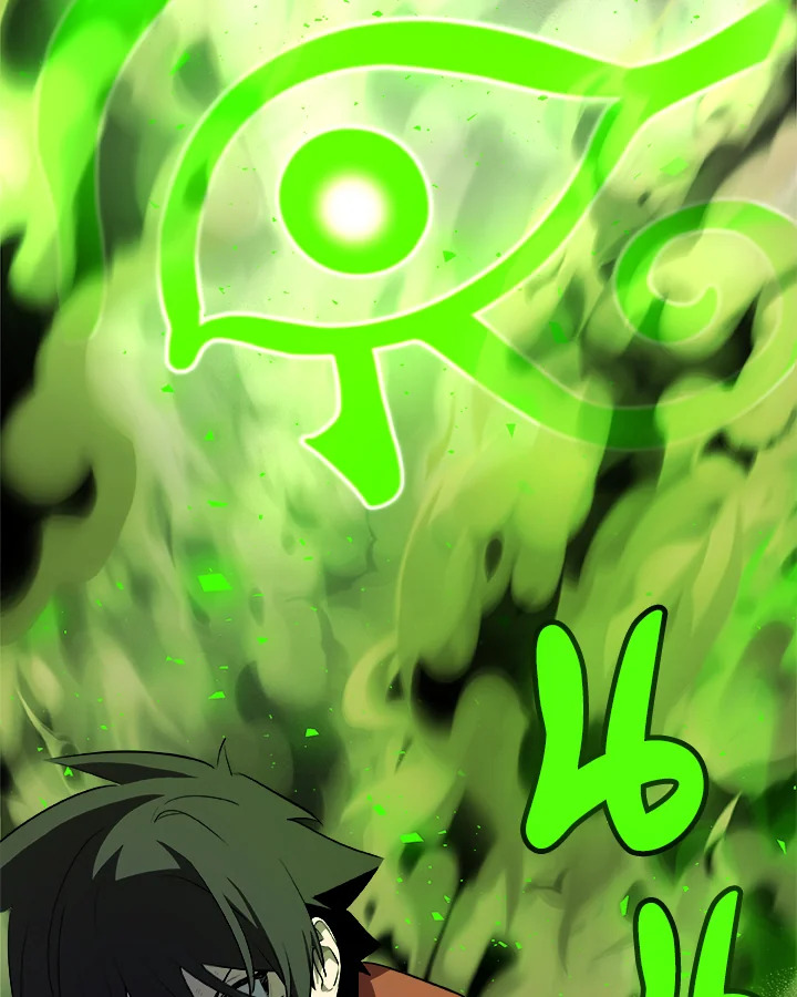 Overpowered Sword ตอนที่ 129 109
