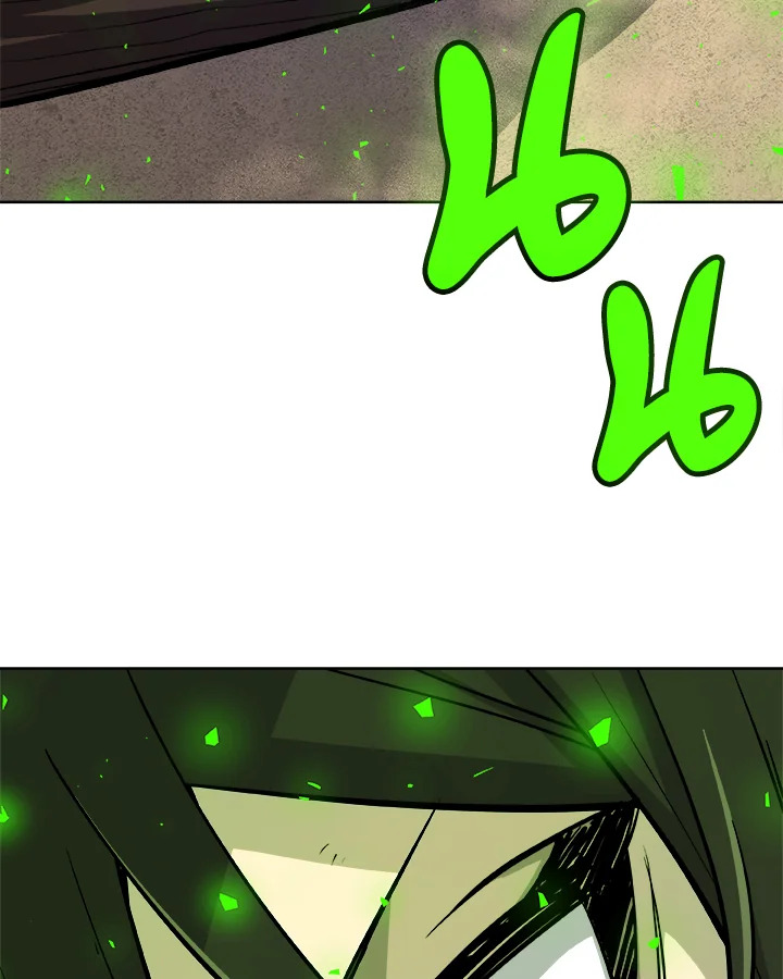 Overpowered Sword ตอนที่ 129 111
