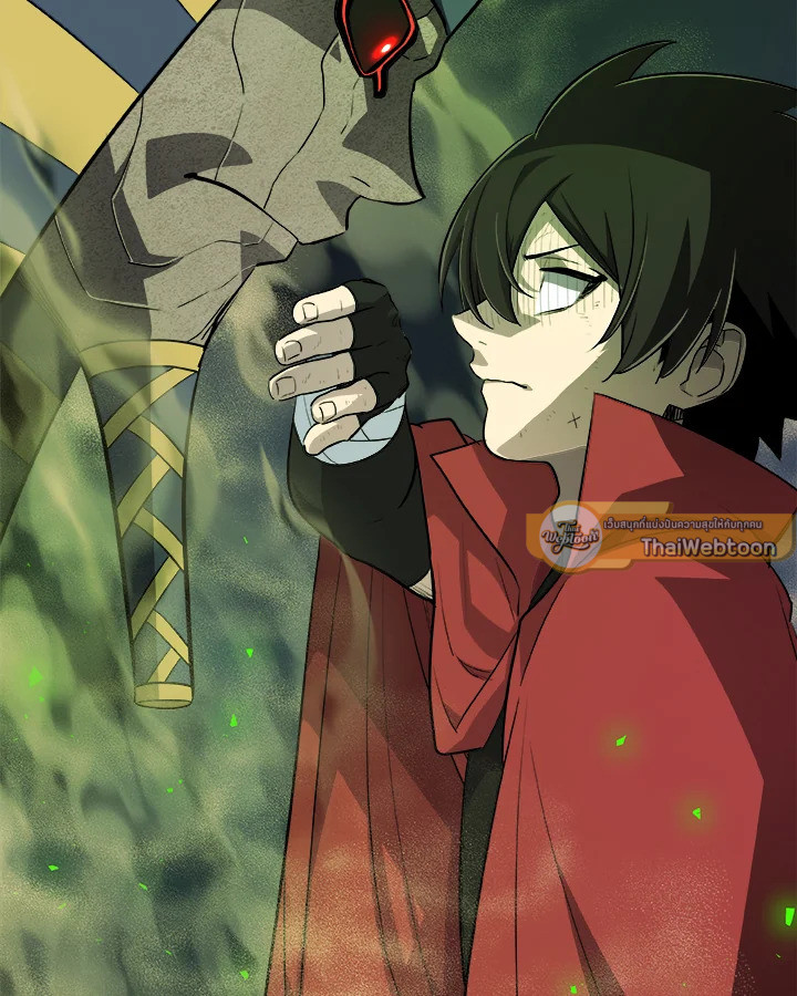 Overpowered Sword ตอนที่ 129 127