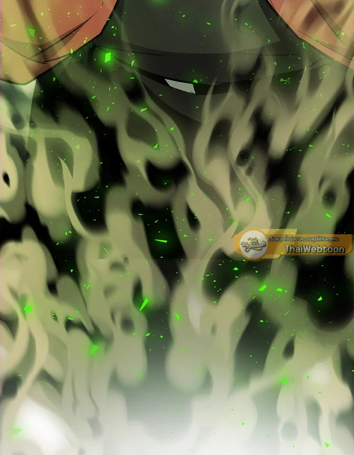 Overpowered Sword ตอนที่ 130 12
