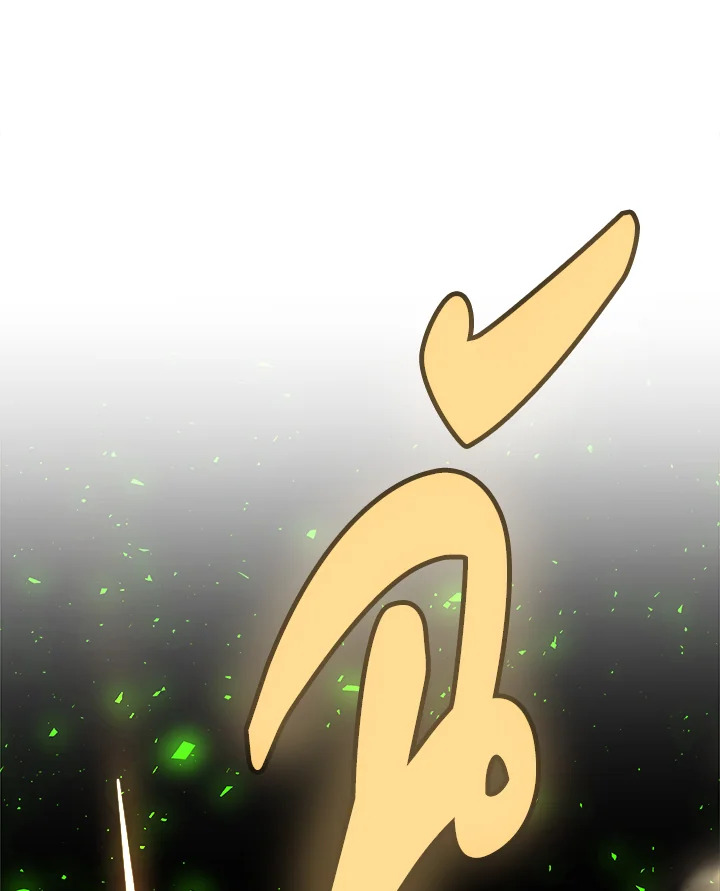 Overpowered Sword ตอนที่ 130 18