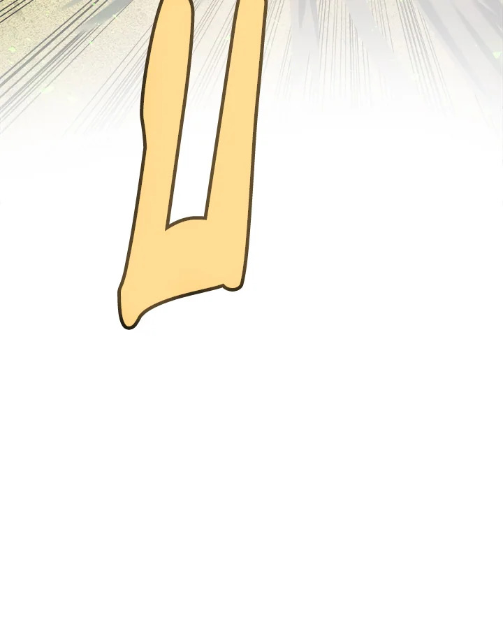 Overpowered Sword ตอนที่ 130 22