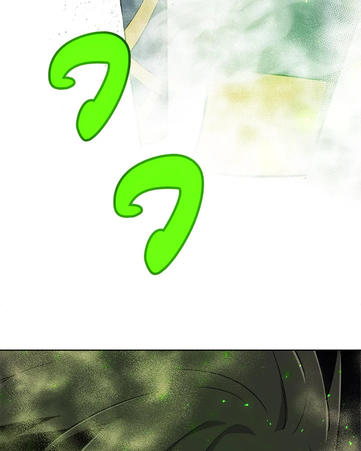 Overpowered Sword ตอนที่ 130 25