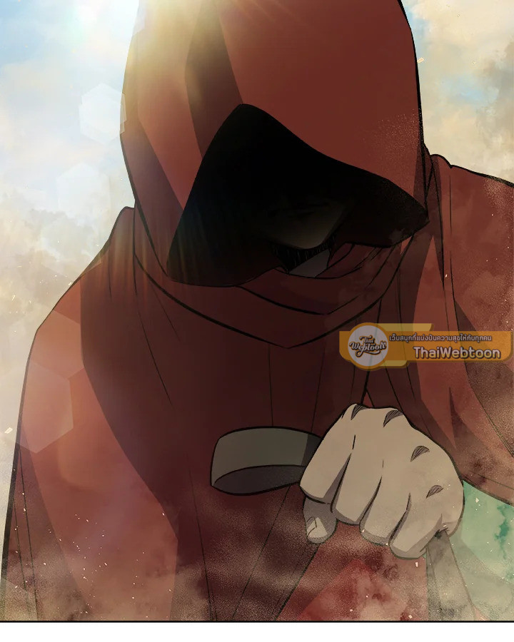 Overpowered Sword ตอนที่ 130 75