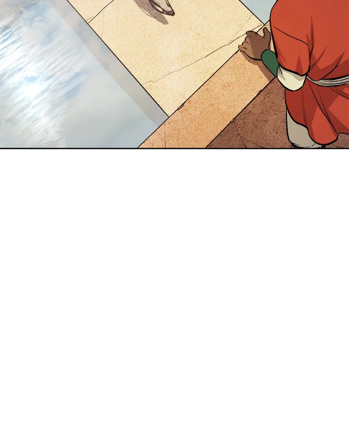 Overpowered Sword ตอนที่ 130 77