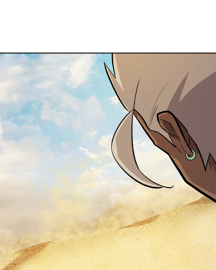 Overpowered Sword ตอนที่ 130 98