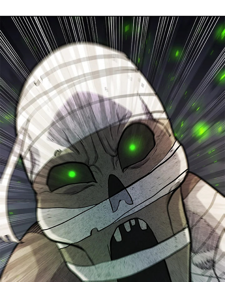 Overpowered Sword ตอนที่ 130 104