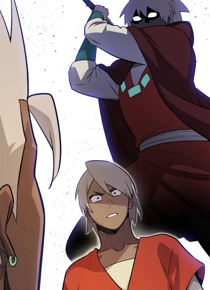 Overpowered Sword ตอนที่ 130 111