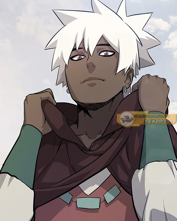 Overpowered Sword ตอนที่ 130 121