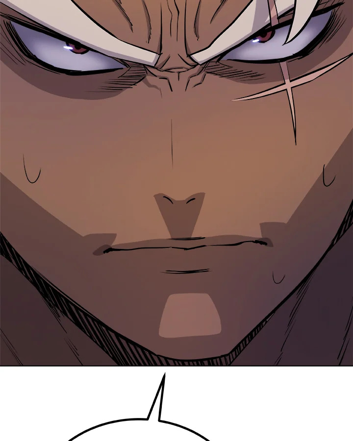 Overpowered Sword ตอนที่ 130 125