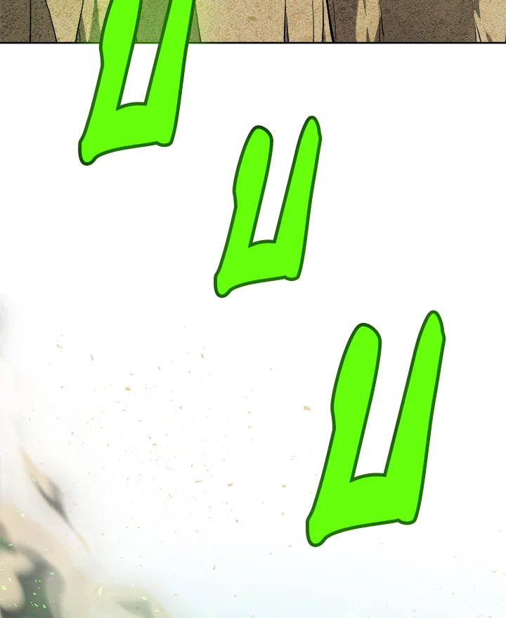 Overpowered Sword ตอนที่ 130 129