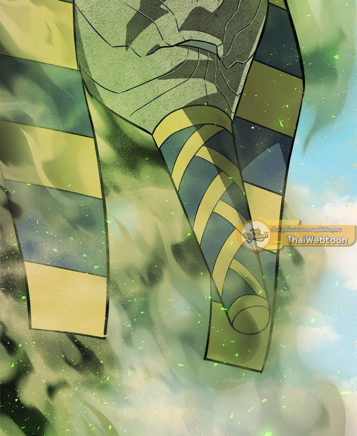 Overpowered Sword ตอนที่ 130 131
