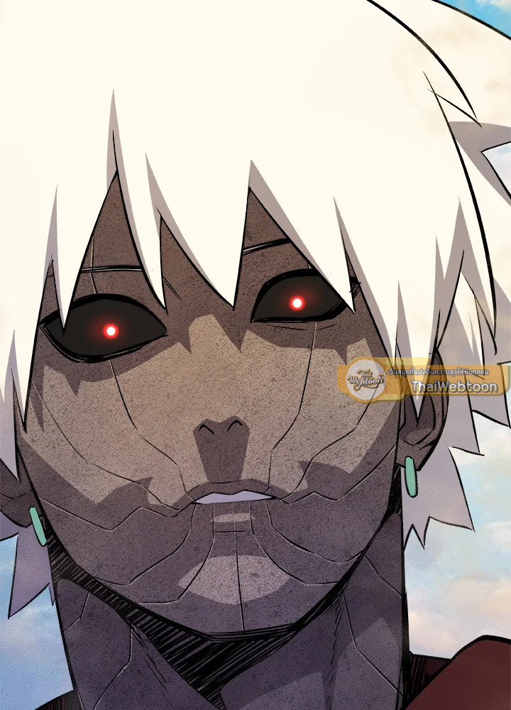 Overpowered Sword ตอนที่ 131 13