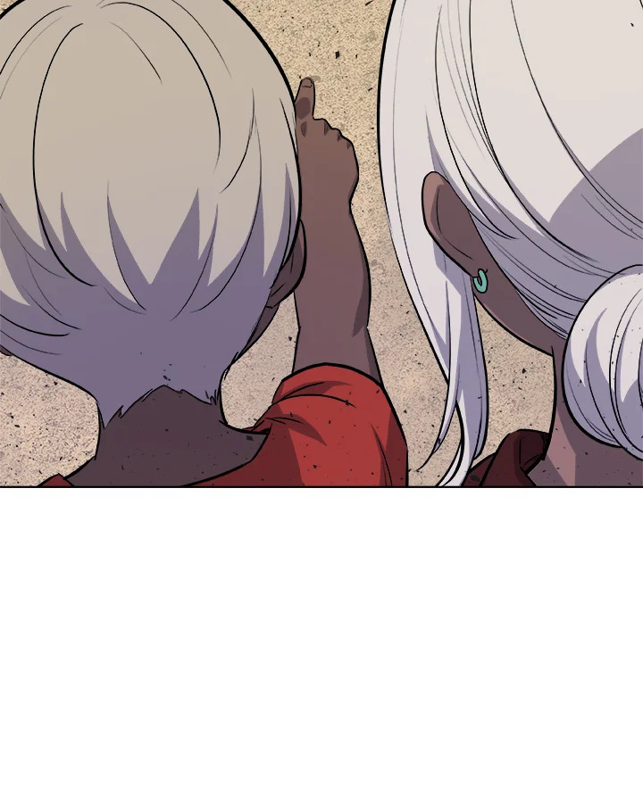 Overpowered Sword ตอนที่ 131 22