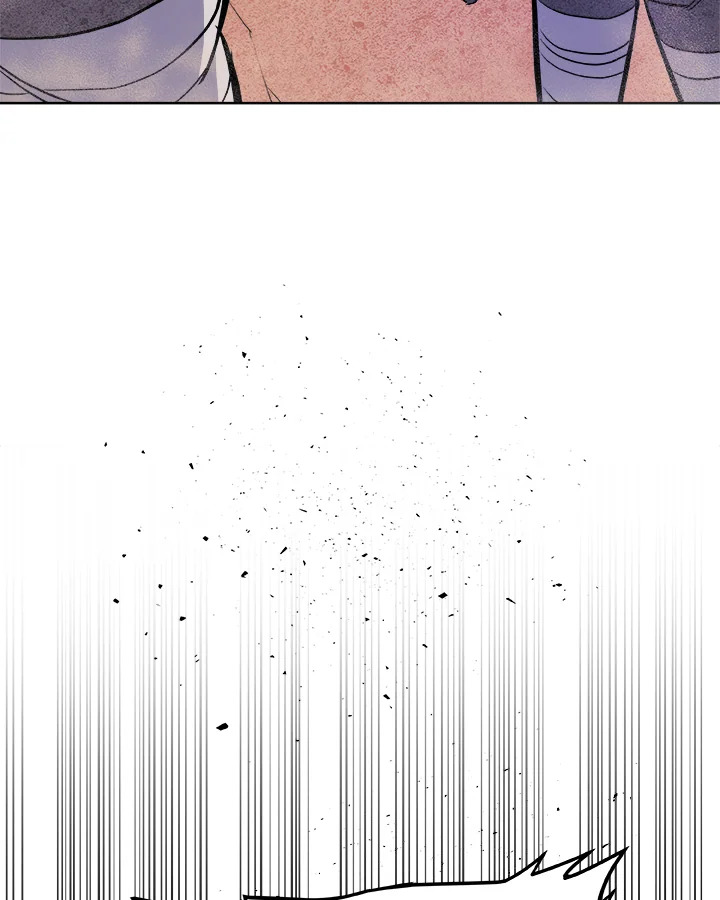 Overpowered Sword ตอนที่ 131 29