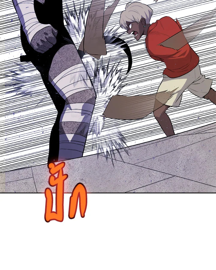 Overpowered Sword ตอนที่ 131 55
