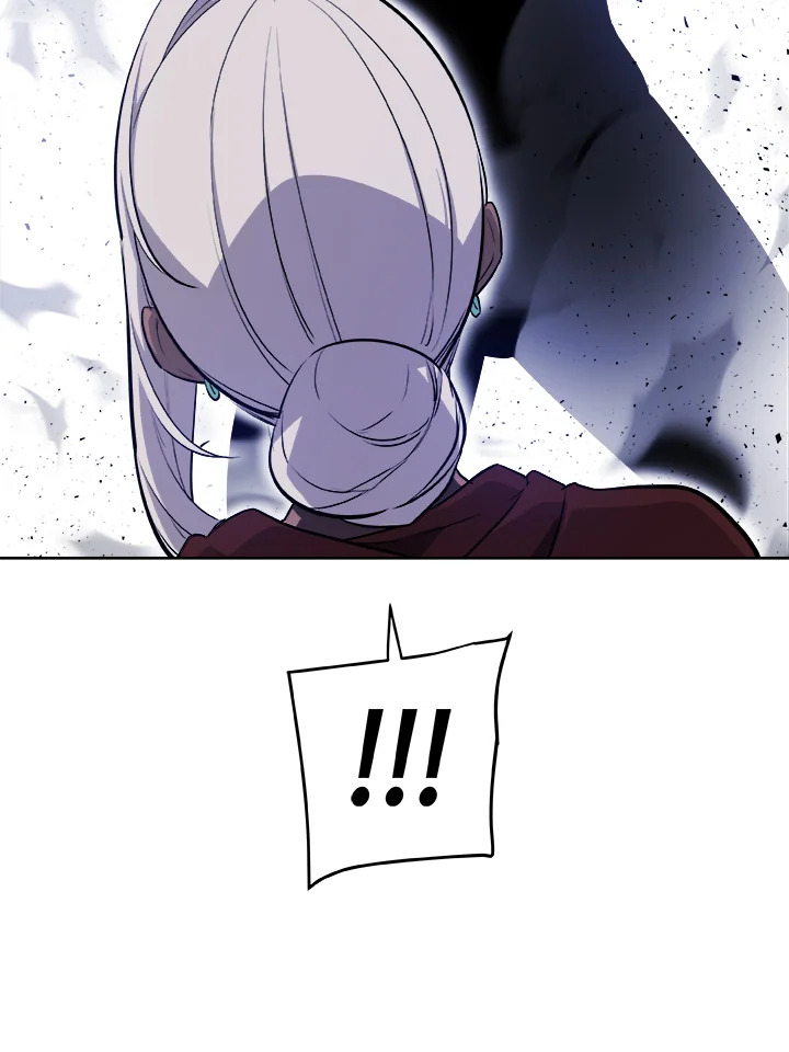 Overpowered Sword ตอนที่ 131 62
