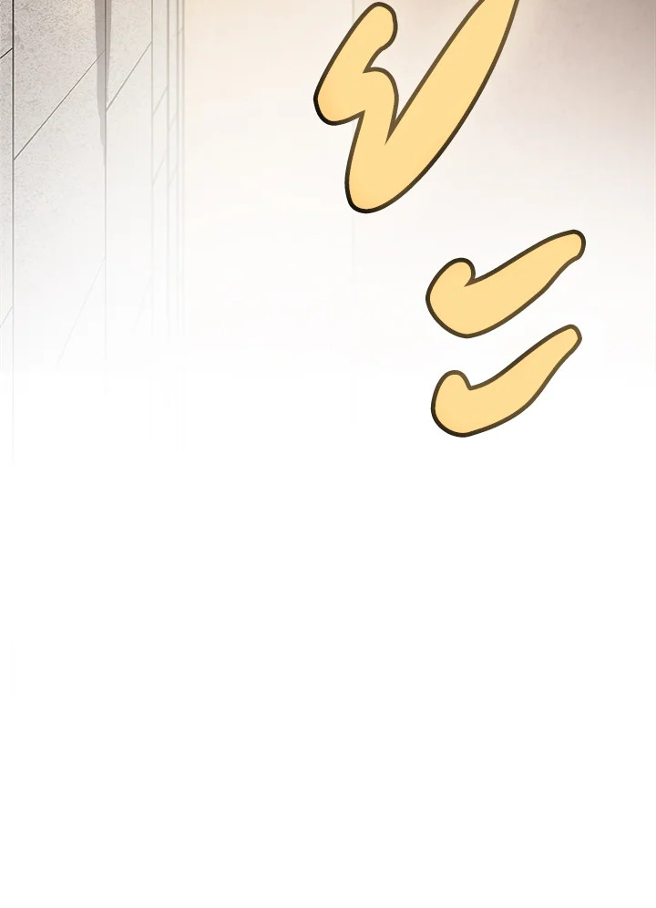 Overpowered Sword ตอนที่ 131 84