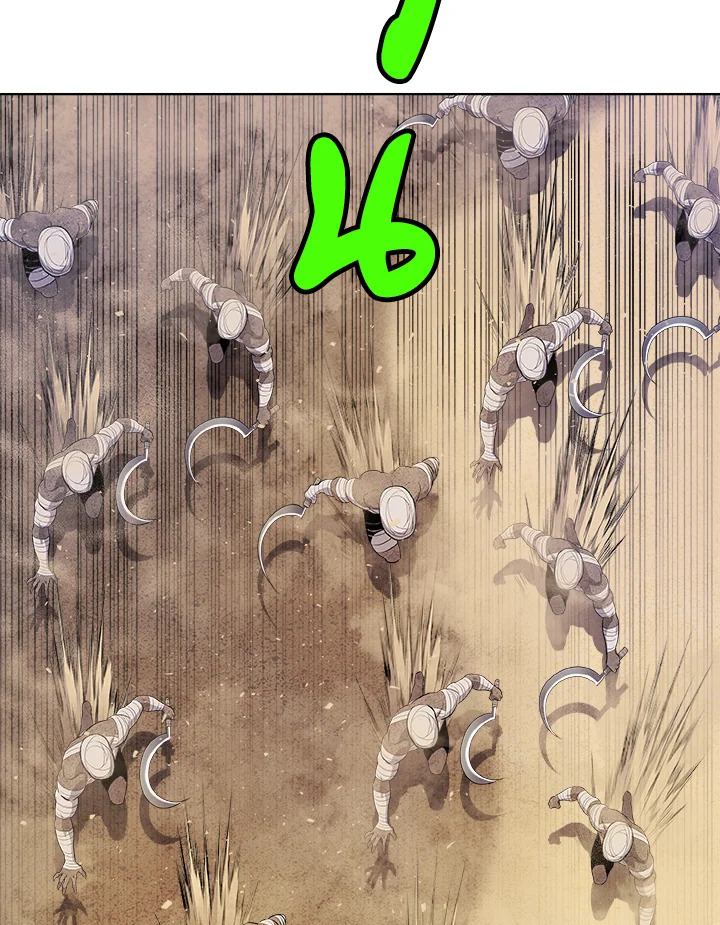 Overpowered Sword ตอนที่ 131 116