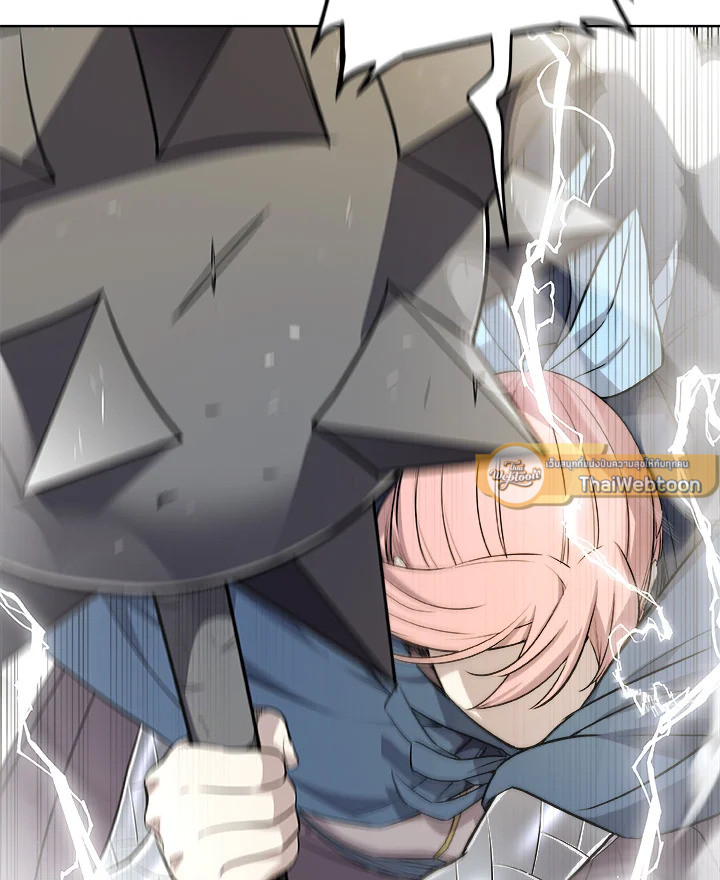 Overpowered Sword ตอนที่ 131 125
