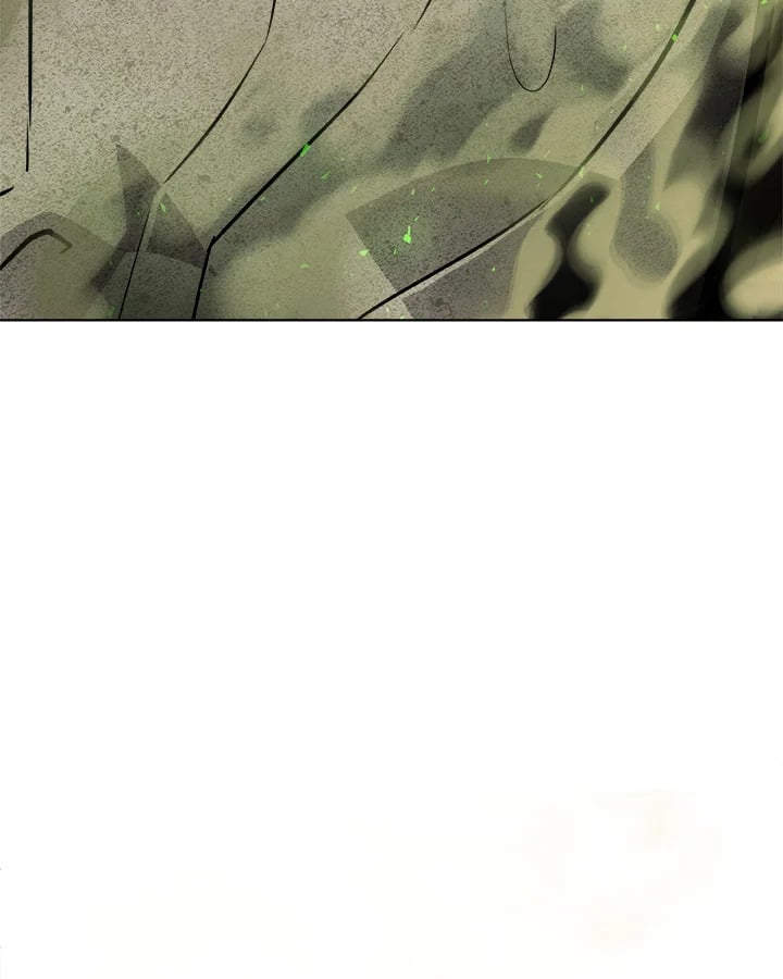 Overpowered Sword ตอนที่ 132 20