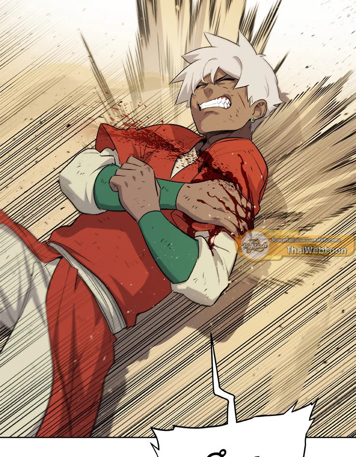 Overpowered Sword ตอนที่ 132 40