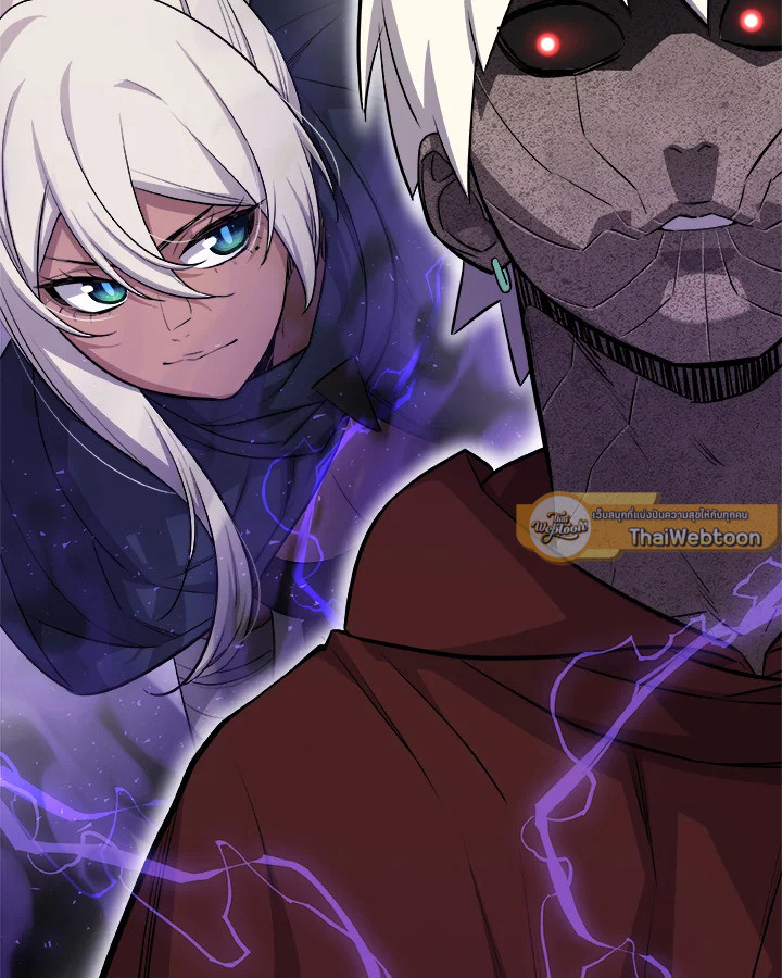 Overpowered Sword ตอนที่ 132 65